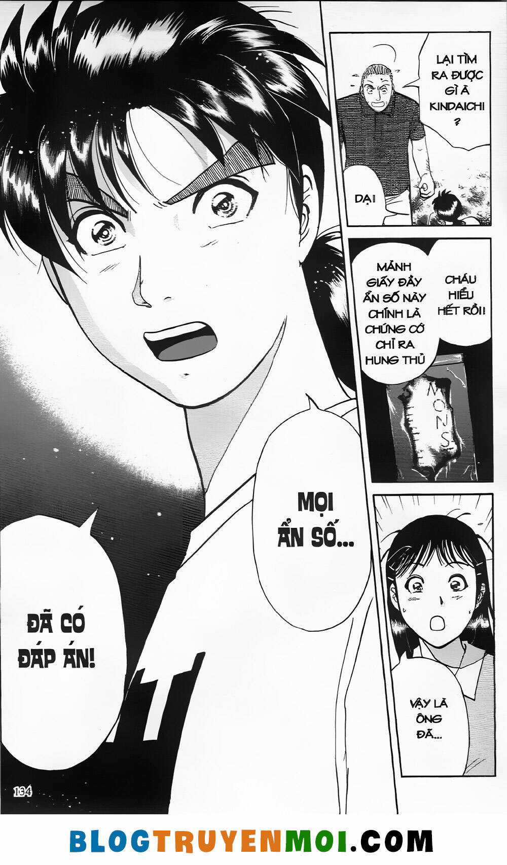 Thám Tử Kindaichi (Bản đẹp) Chapter 25.5 trang 14