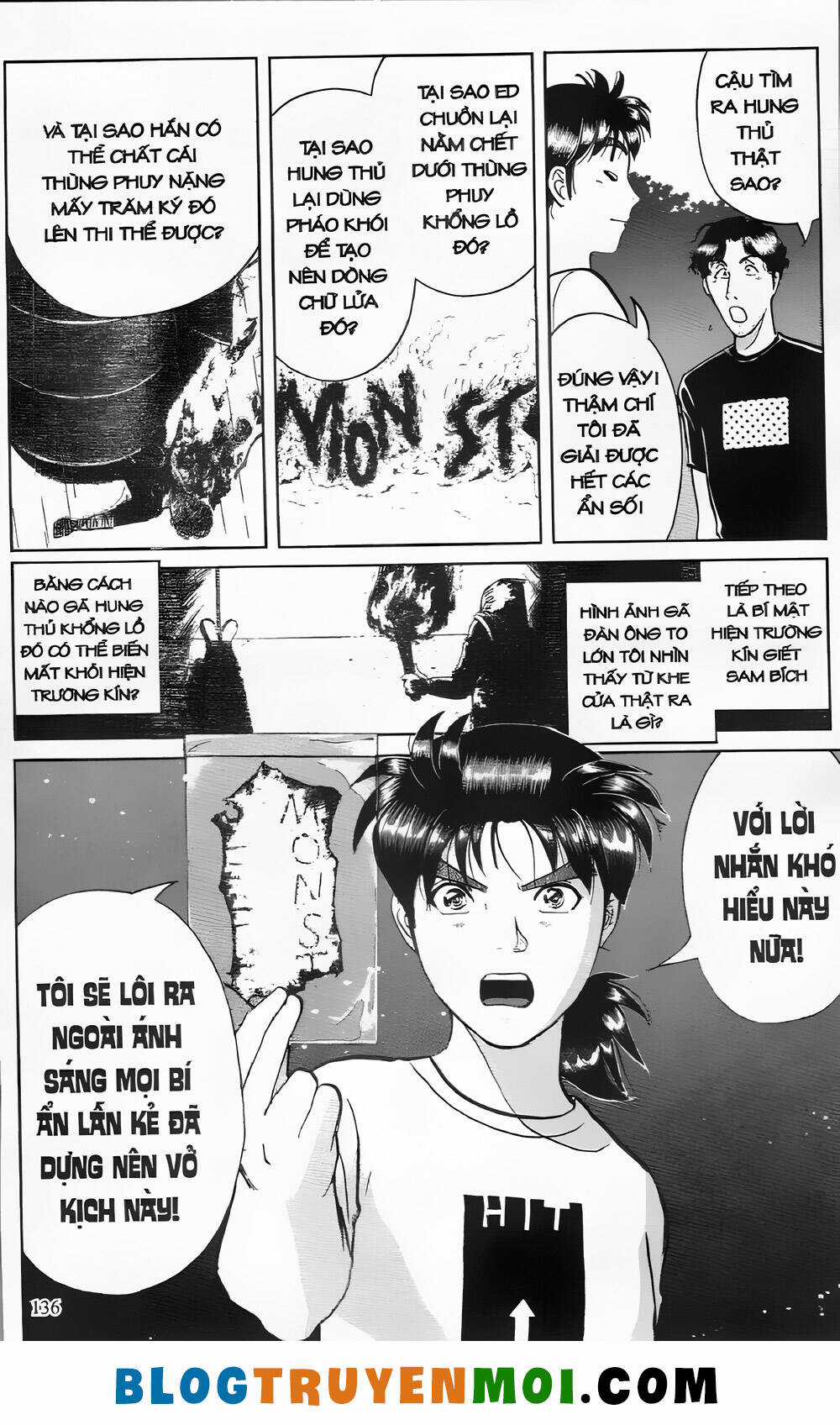 Thám Tử Kindaichi (Bản đẹp) Chapter 25.5 trang 16