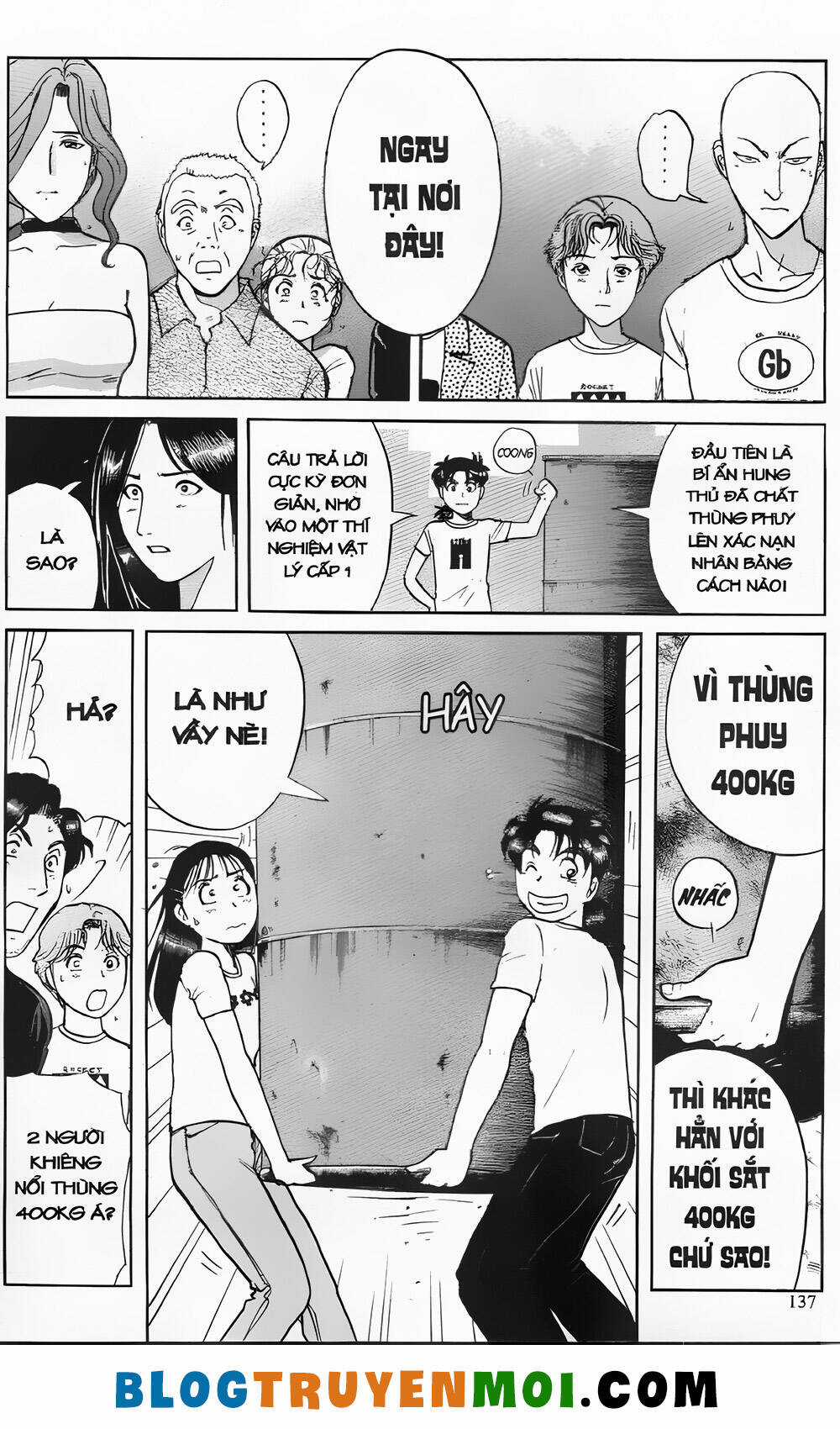 Thám Tử Kindaichi (Bản đẹp) Chapter 25.5 trang 17