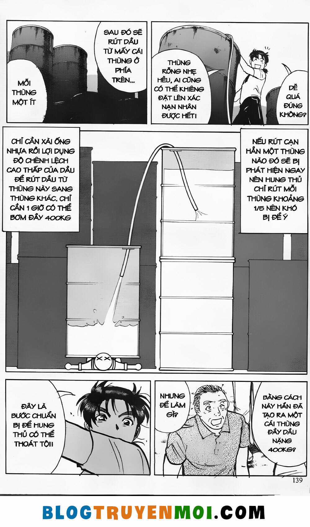 Thám Tử Kindaichi (Bản đẹp) Chapter 25.5 trang 19