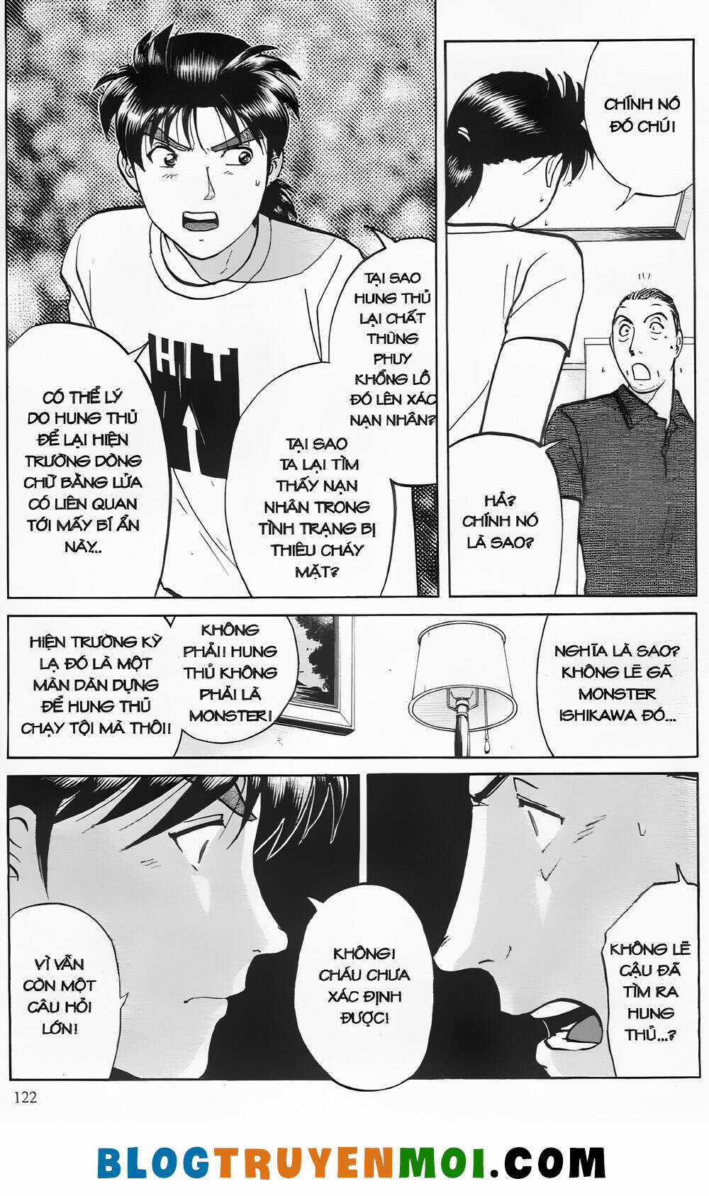 Thám Tử Kindaichi (Bản đẹp) Chapter 25.5 trang 2