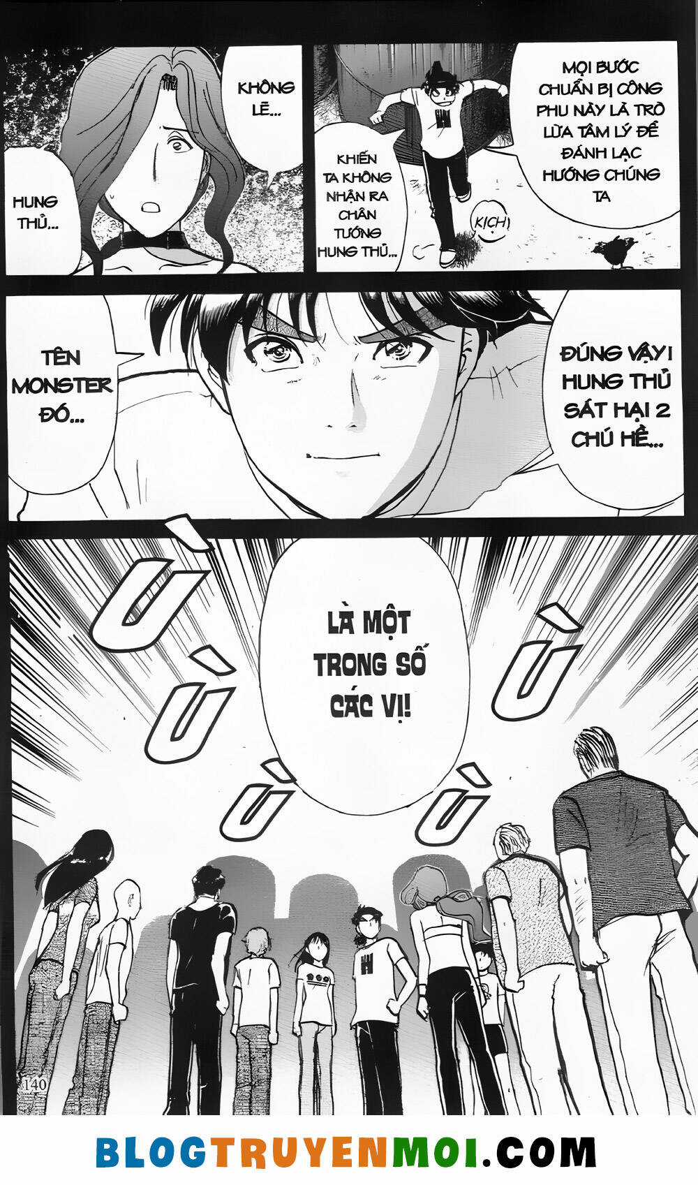 Thám Tử Kindaichi (Bản đẹp) Chapter 25.5 trang 20