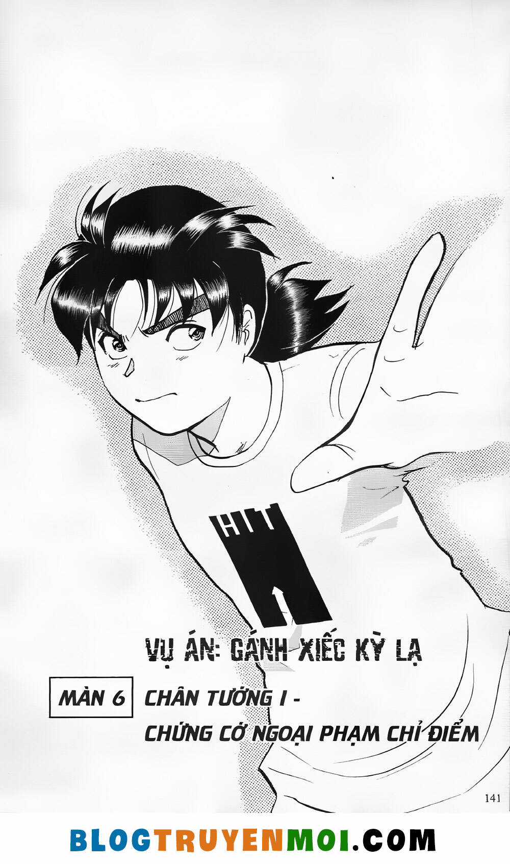 Thám Tử Kindaichi (Bản đẹp) Chapter 25.6 trang 0