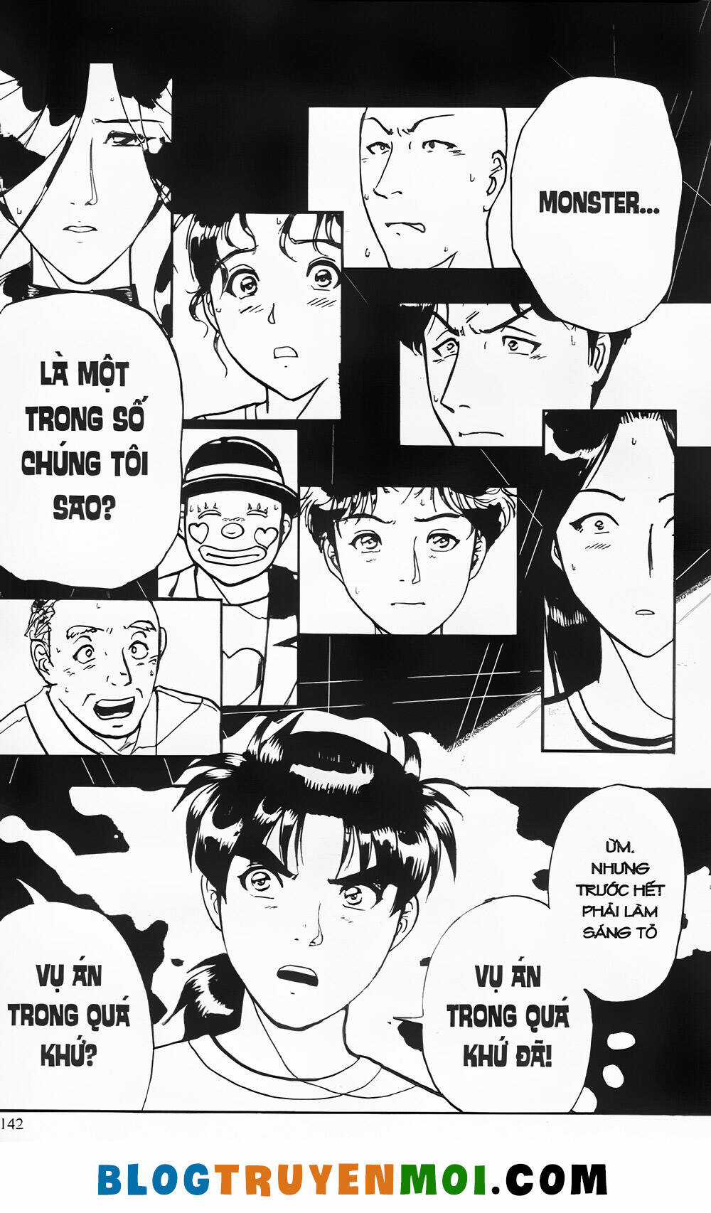 Thám Tử Kindaichi (Bản đẹp) Chapter 25.6 trang 1