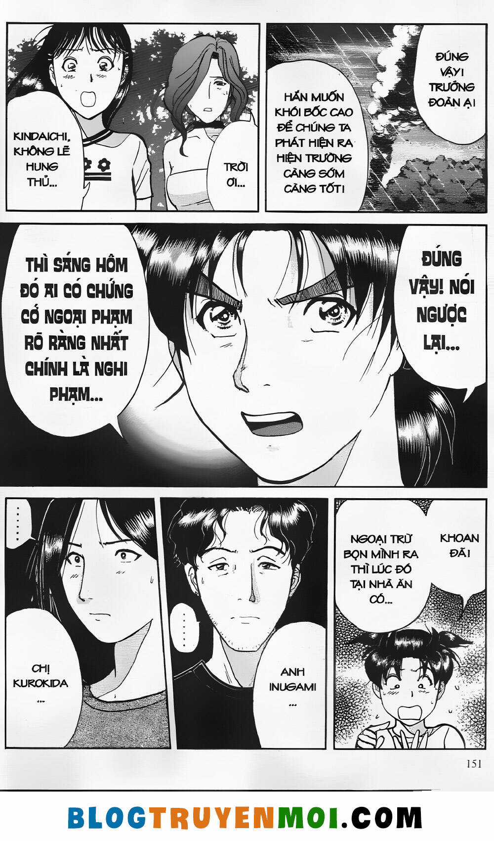 Thám Tử Kindaichi (Bản đẹp) Chapter 25.6 trang 10