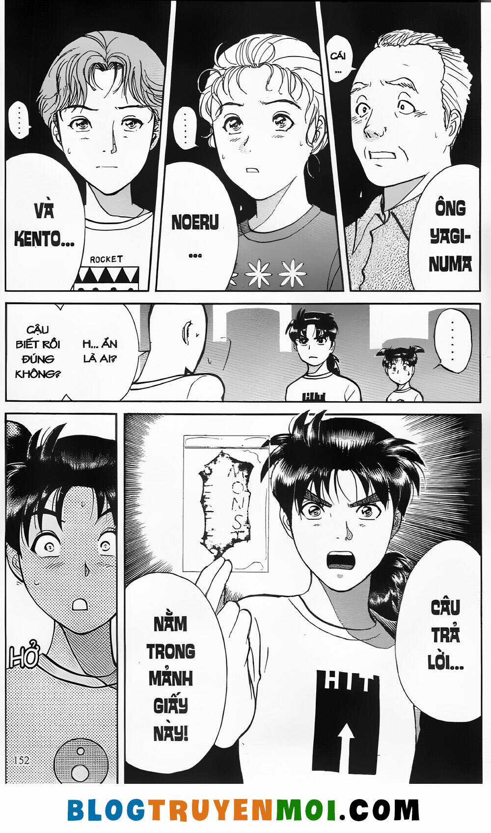 Thám Tử Kindaichi (Bản đẹp) Chapter 25.6 trang 11