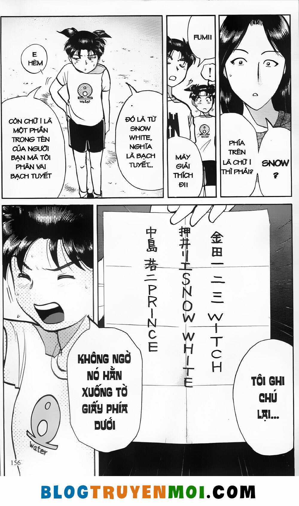 Thám Tử Kindaichi (Bản đẹp) Chapter 25.6 trang 15