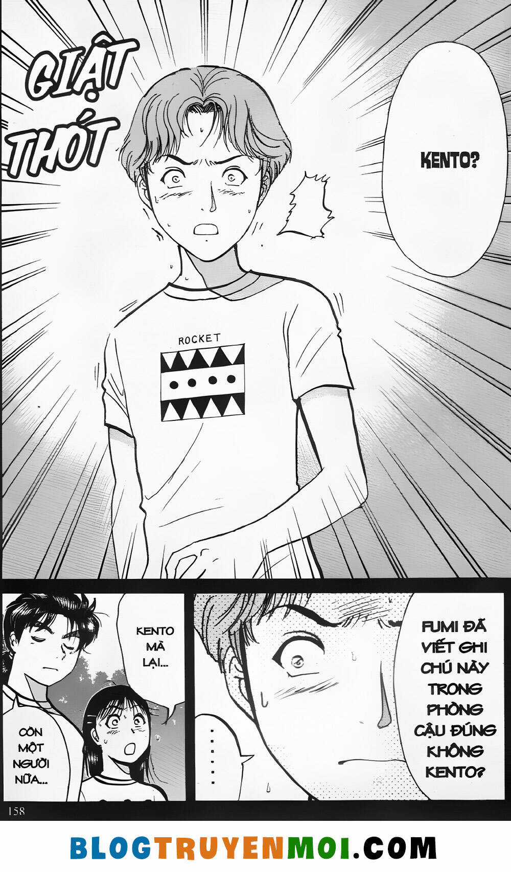 Thám Tử Kindaichi (Bản đẹp) Chapter 25.6 trang 17