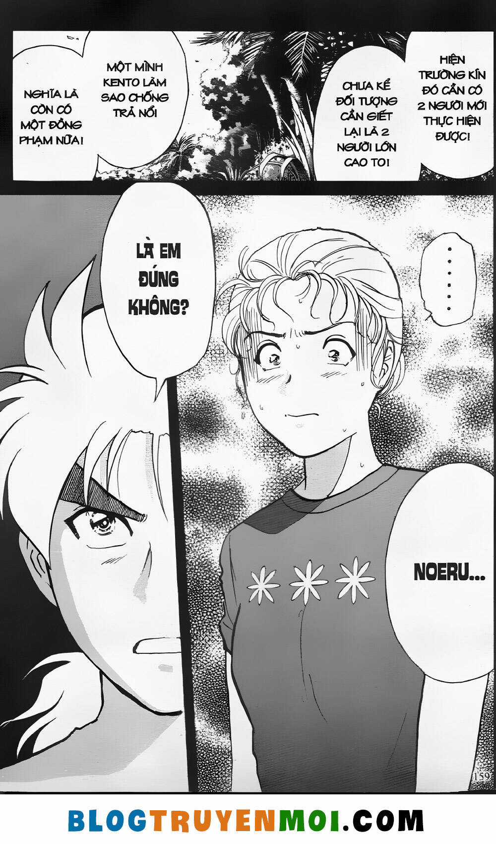 Thám Tử Kindaichi (Bản đẹp) Chapter 25.6 trang 18