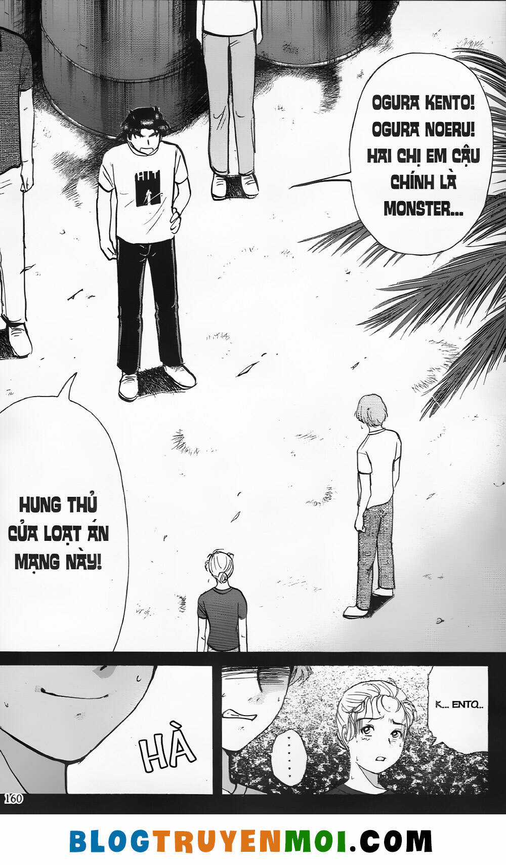 Thám Tử Kindaichi (Bản đẹp) Chapter 25.6 trang 19