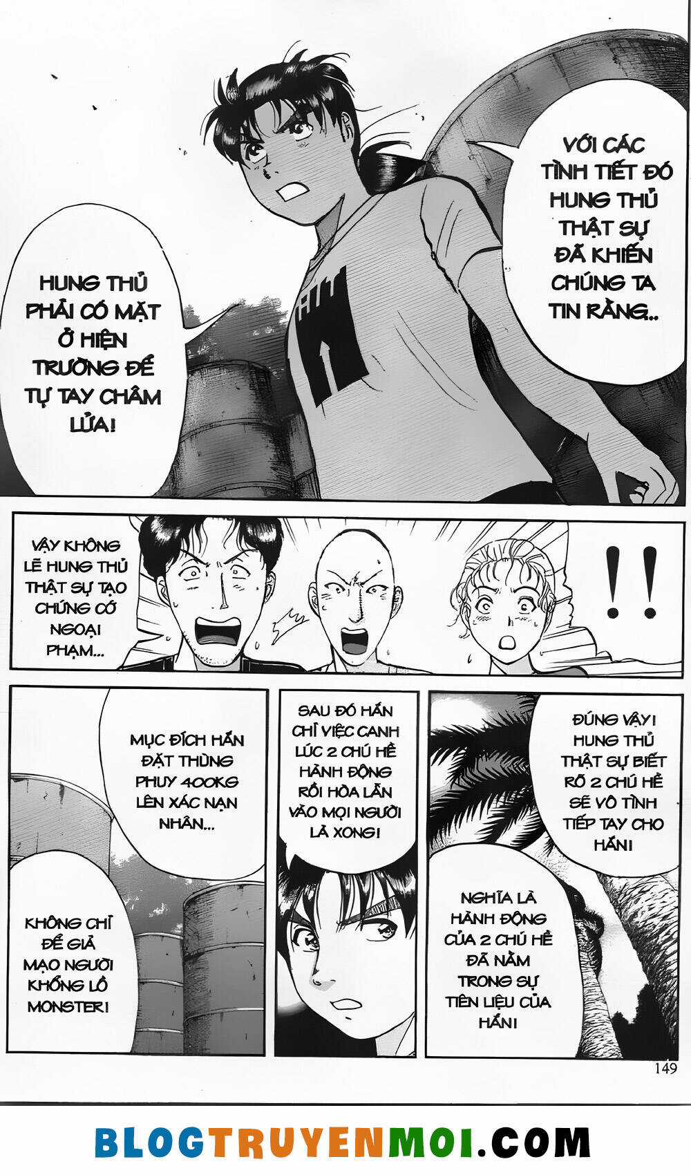 Thám Tử Kindaichi (Bản đẹp) Chapter 25.6 trang 8