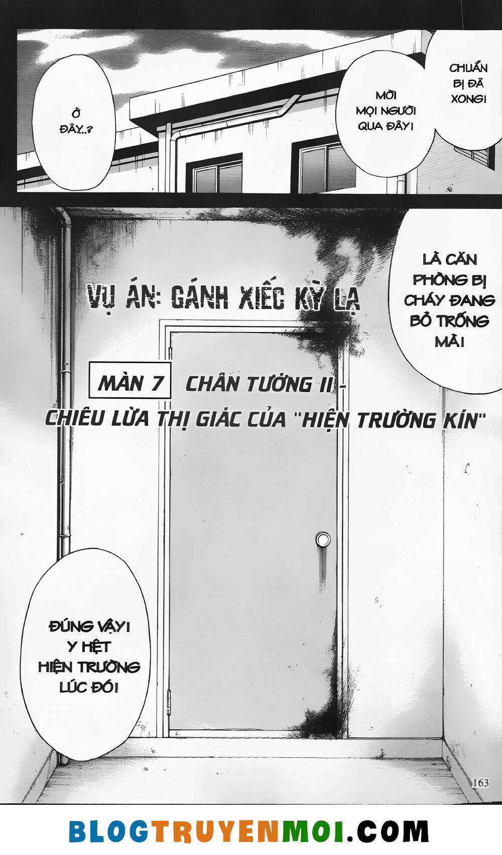 Thám Tử Kindaichi (Bản đẹp) Chapter 25.7 trang 0