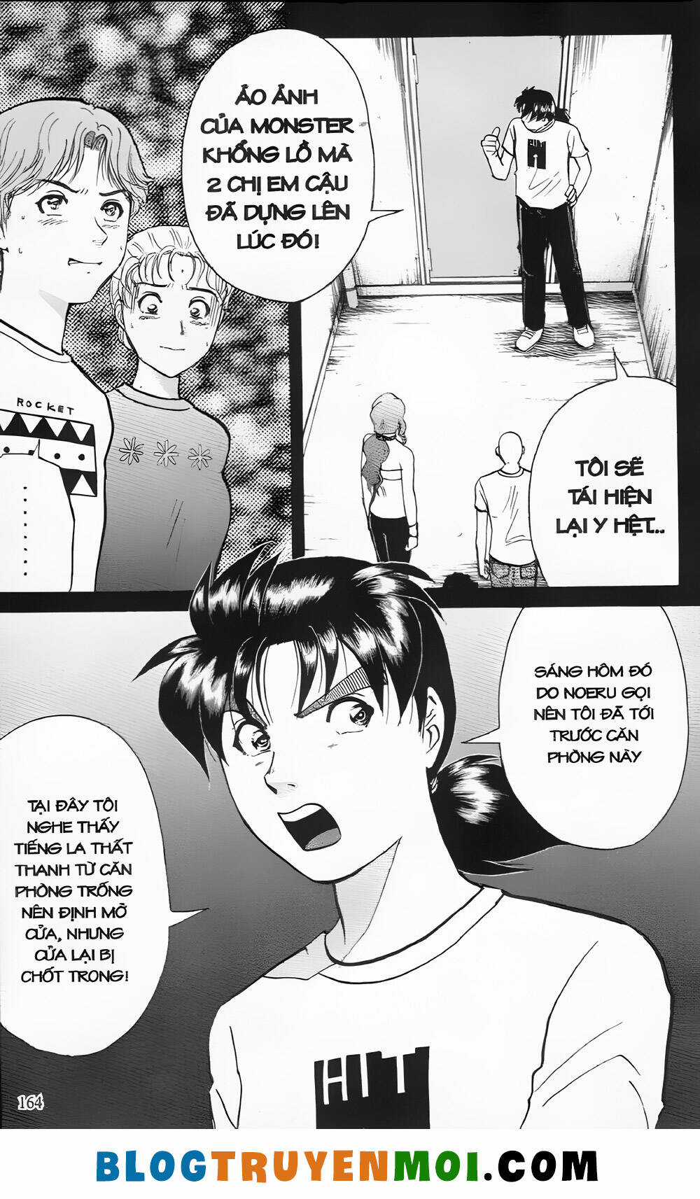 Thám Tử Kindaichi (Bản đẹp) Chapter 25.7 trang 1