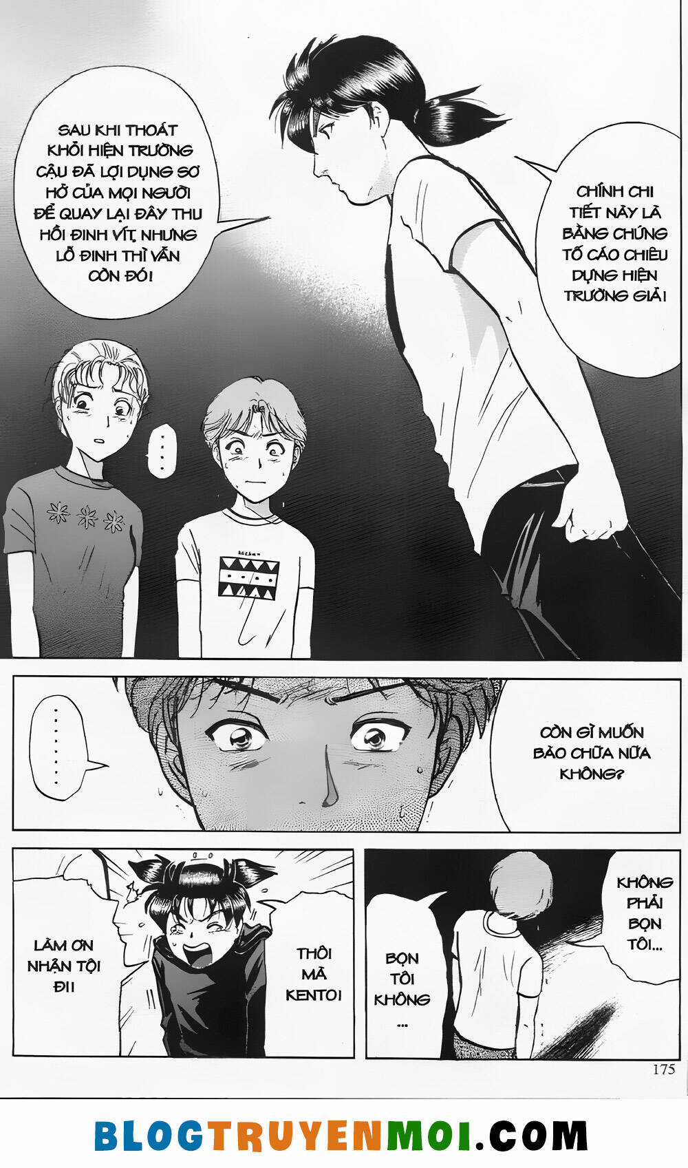 Thám Tử Kindaichi (Bản đẹp) Chapter 25.7 trang 12