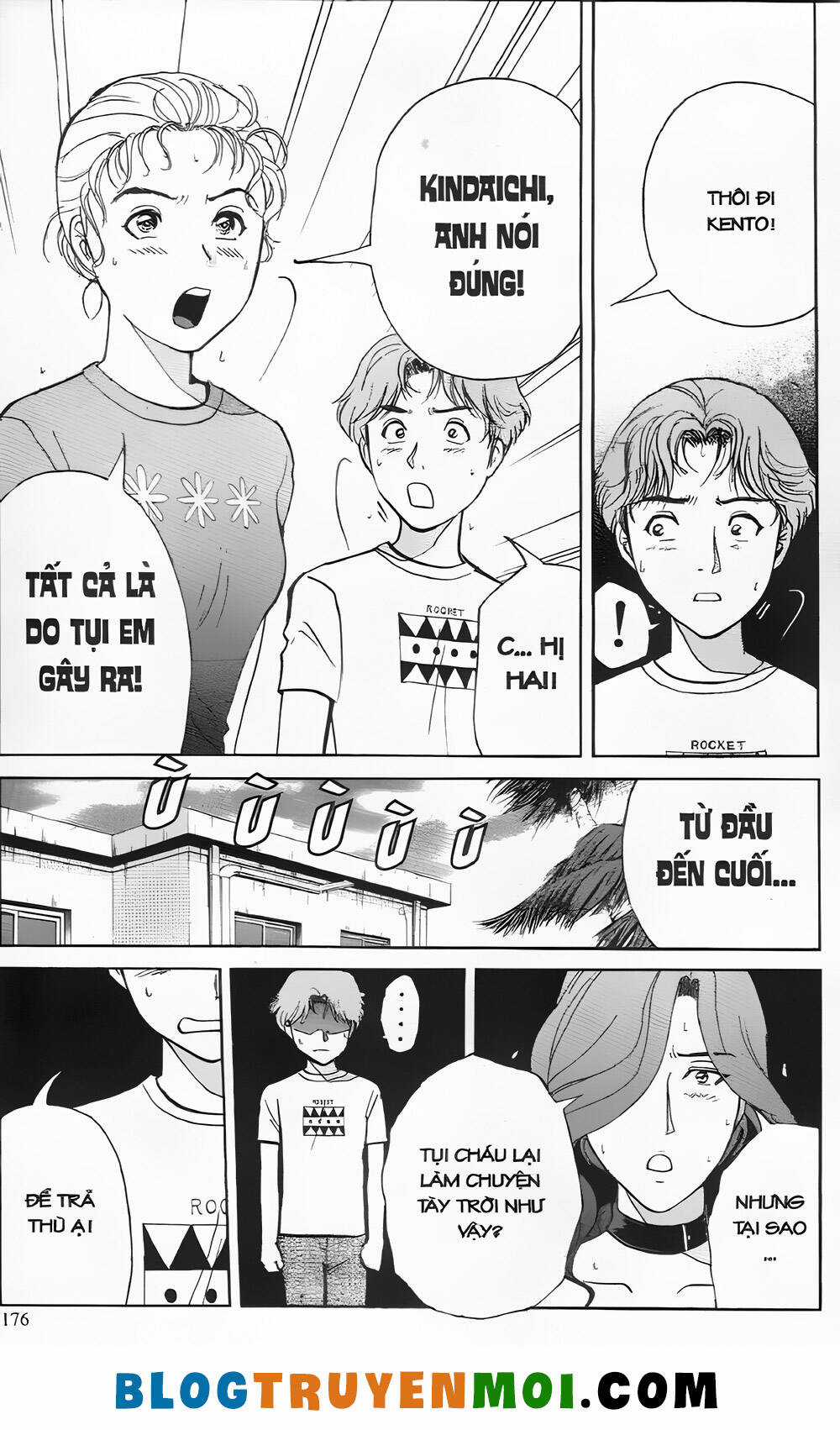 Thám Tử Kindaichi (Bản đẹp) Chapter 25.7 trang 13