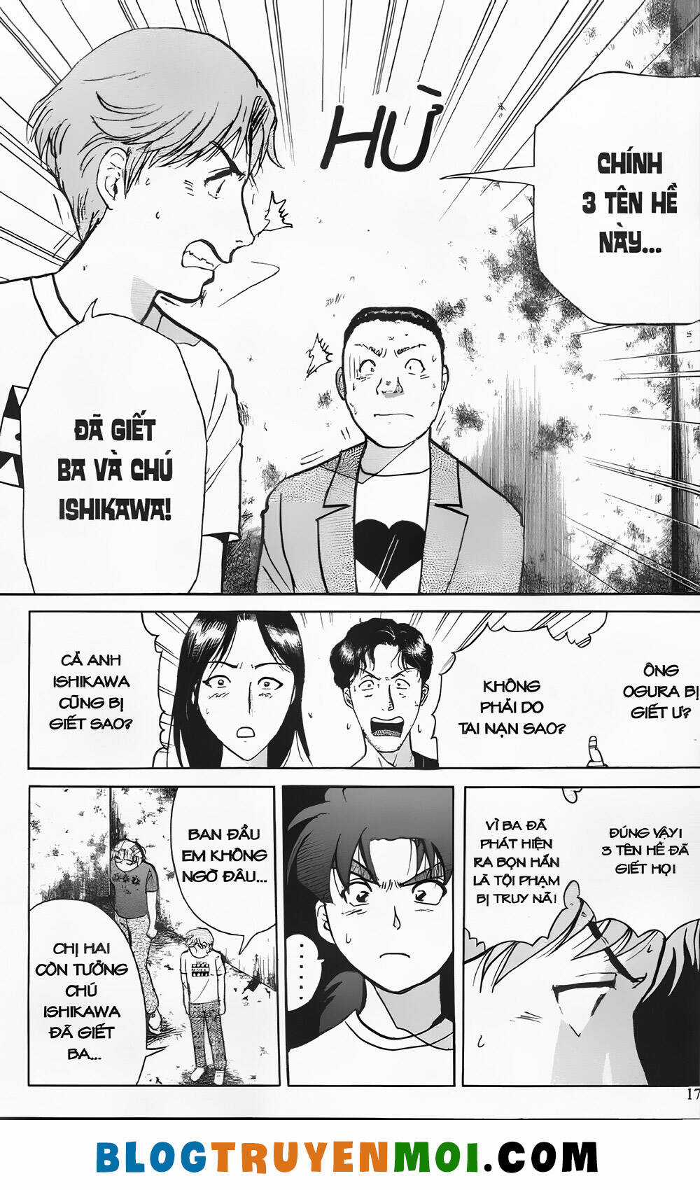 Thám Tử Kindaichi (Bản đẹp) Chapter 25.7 trang 14