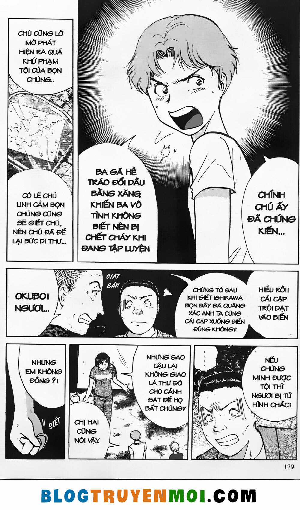 Thám Tử Kindaichi (Bản đẹp) Chapter 25.7 trang 16