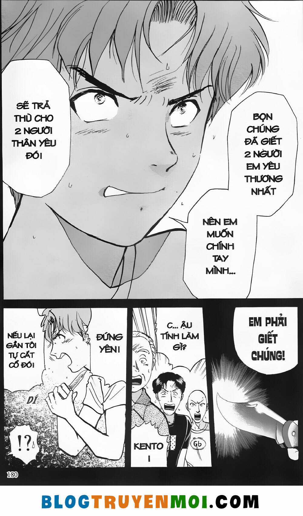 Thám Tử Kindaichi (Bản đẹp) Chapter 25.7 trang 17
