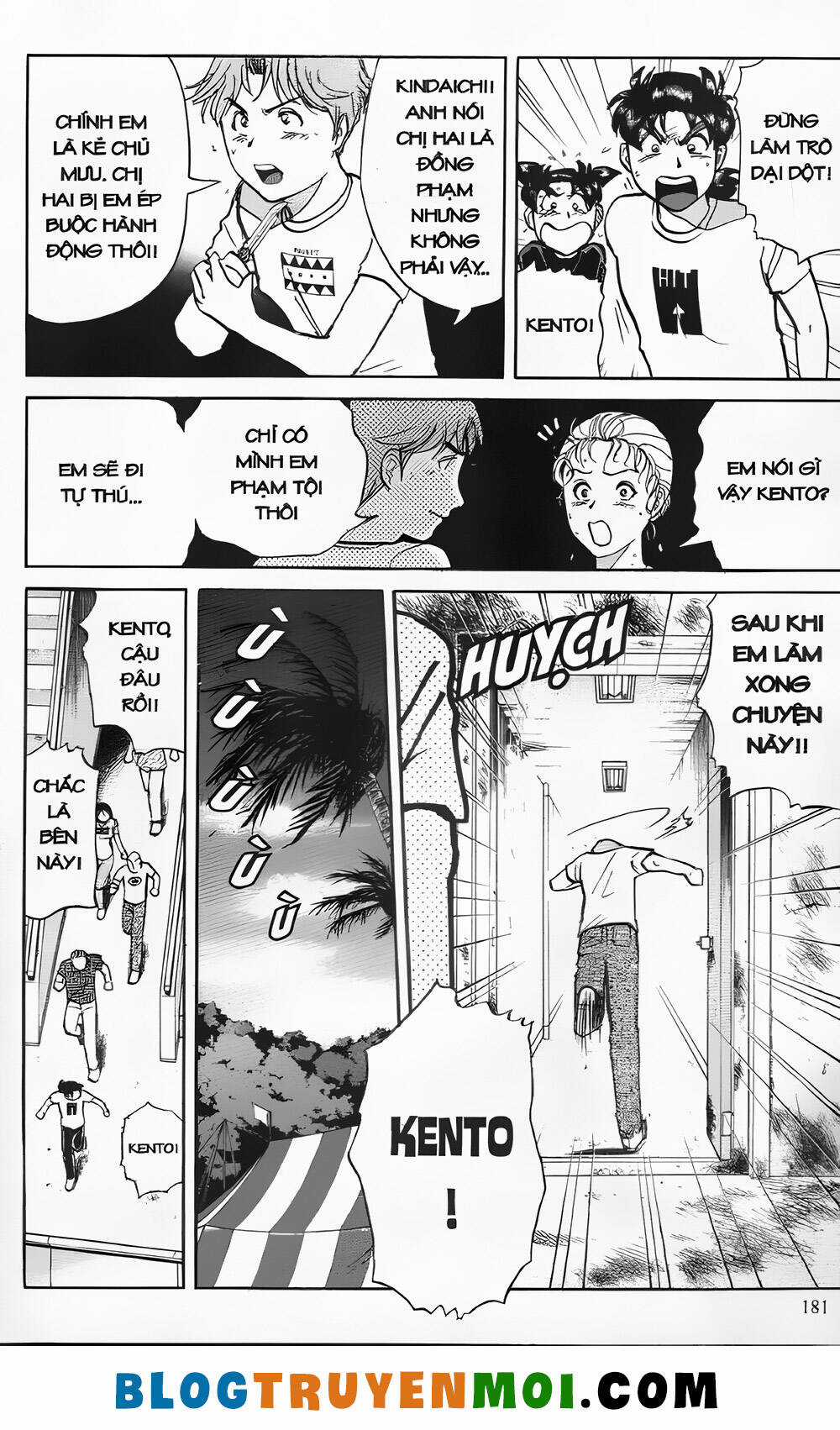 Thám Tử Kindaichi (Bản đẹp) Chapter 25.7 trang 18