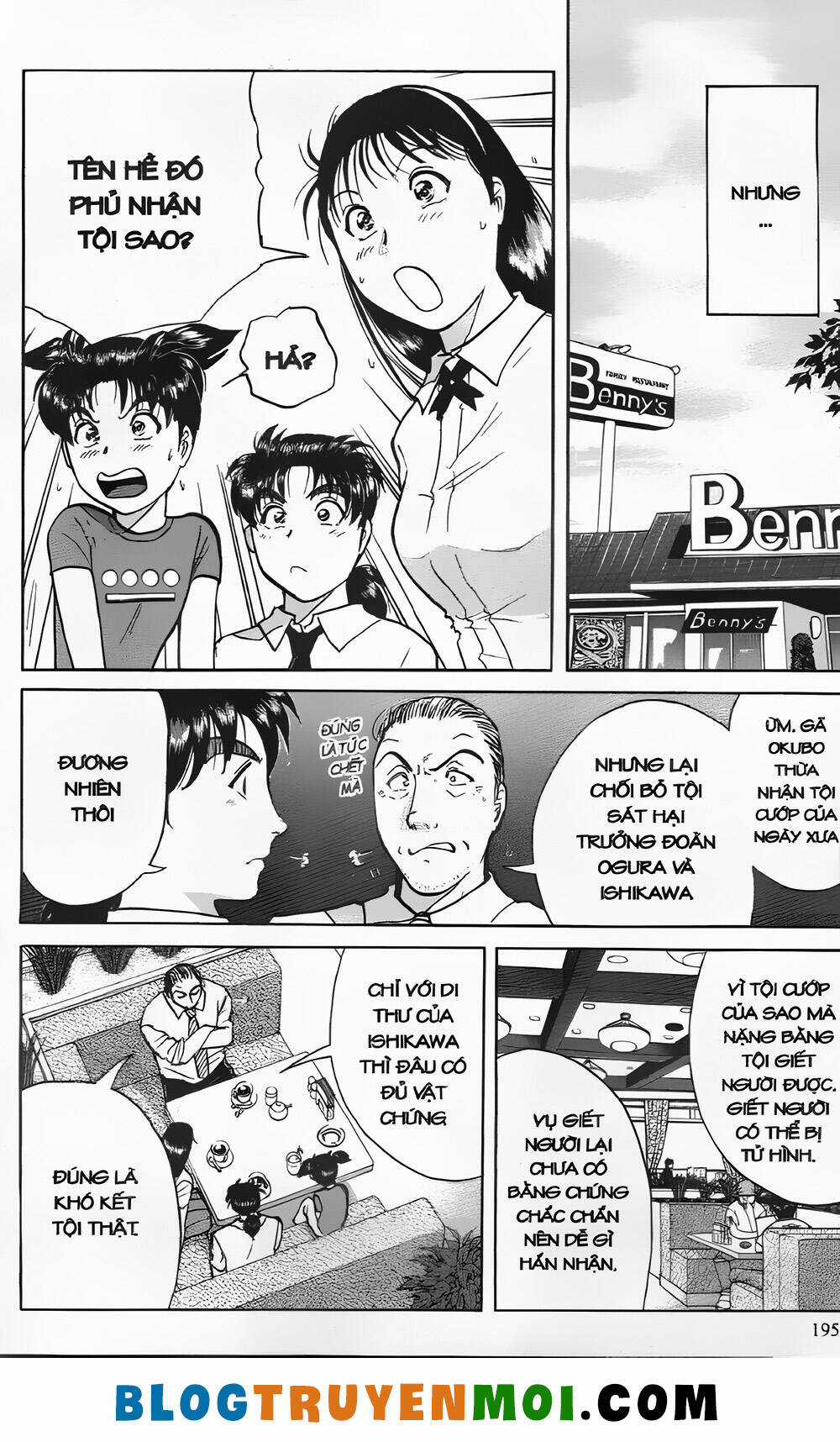 Thám Tử Kindaichi (Bản đẹp) Chapter 25.8 trang 10