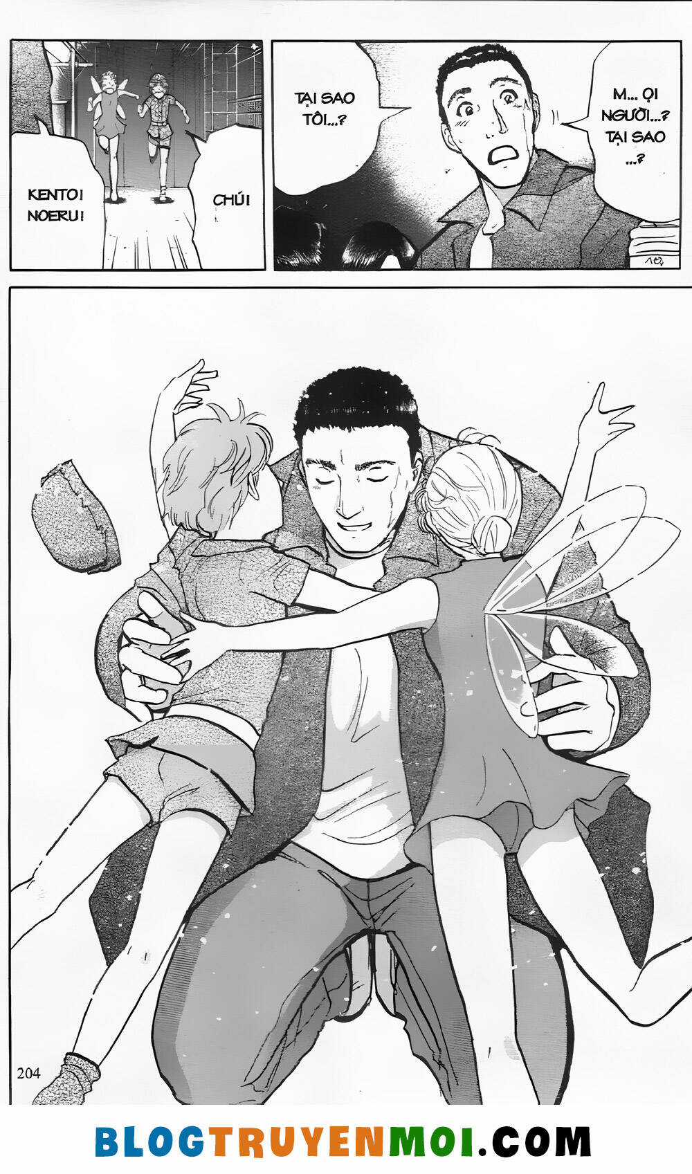 Thám Tử Kindaichi (Bản đẹp) Chapter 25.8 trang 19