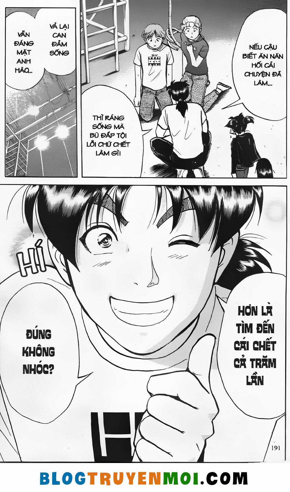Thám Tử Kindaichi (Bản đẹp) Chapter 25.8 trang 6