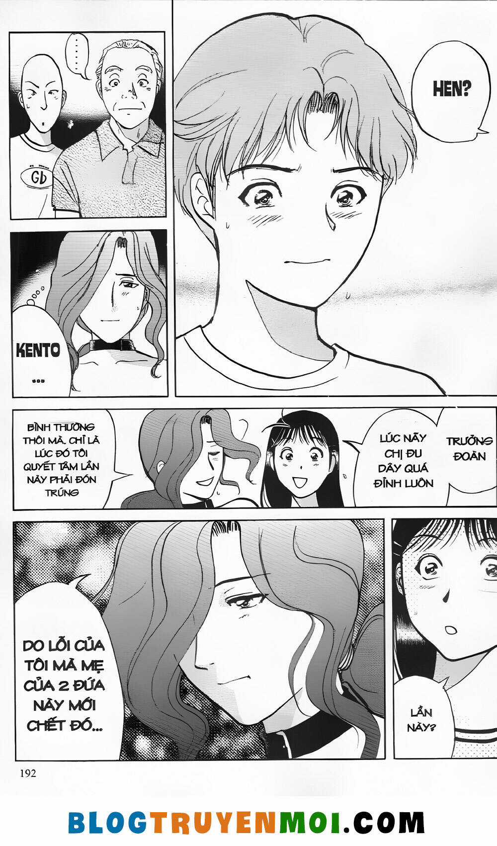 Thám Tử Kindaichi (Bản đẹp) Chapter 25.8 trang 7