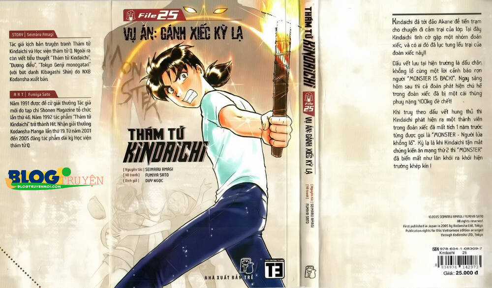 Thám Tử Kindaichi (Bản đẹp) Chapter 25 trang 0