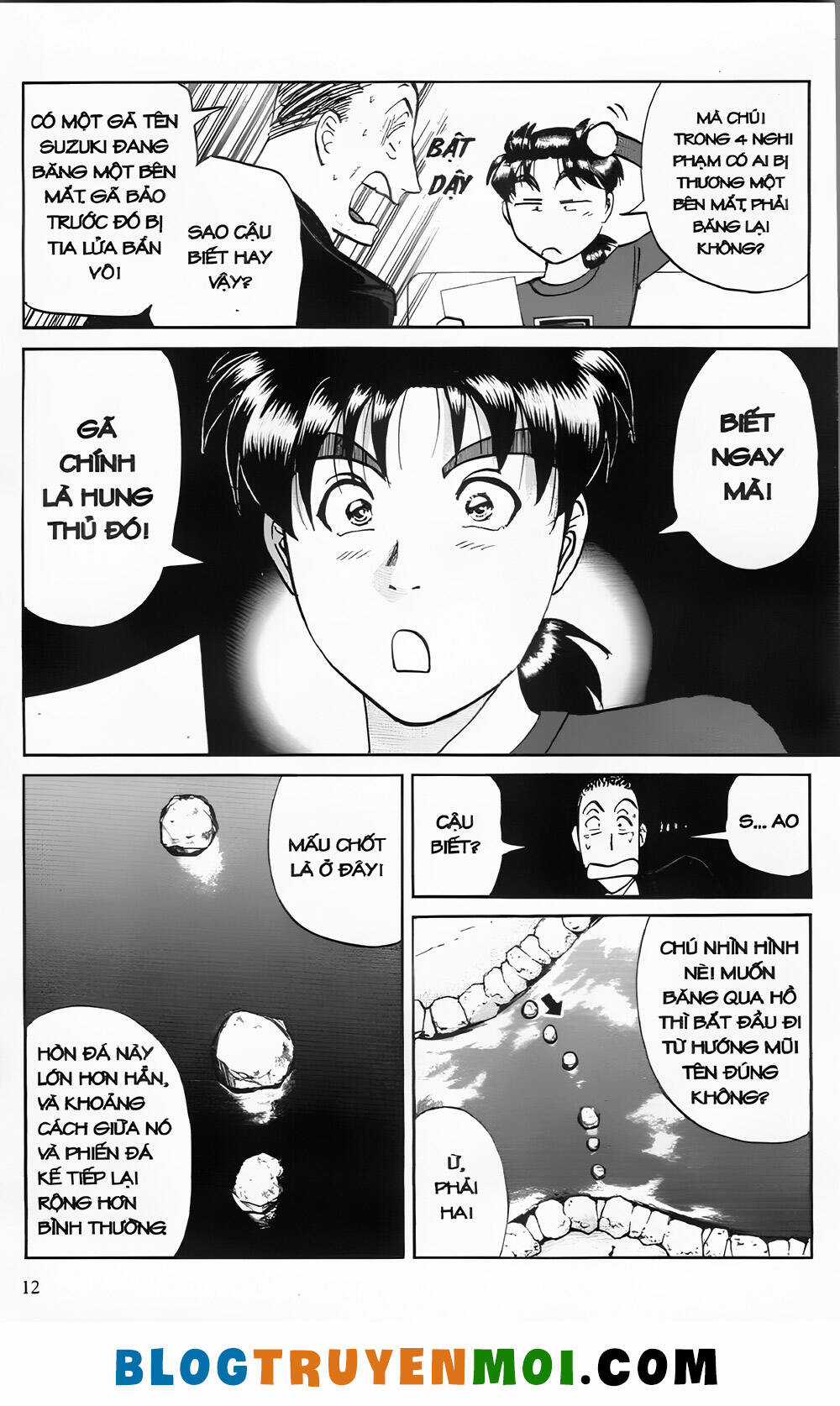 Thám Tử Kindaichi (Bản đẹp) Chapter 25 trang 10