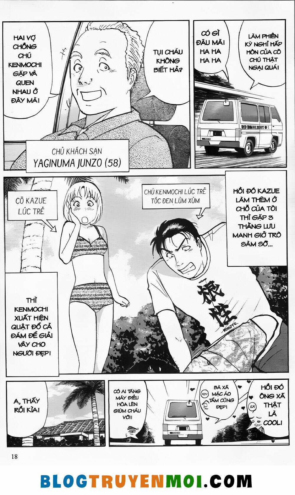 Thám Tử Kindaichi (Bản đẹp) Chapter 25 trang 16