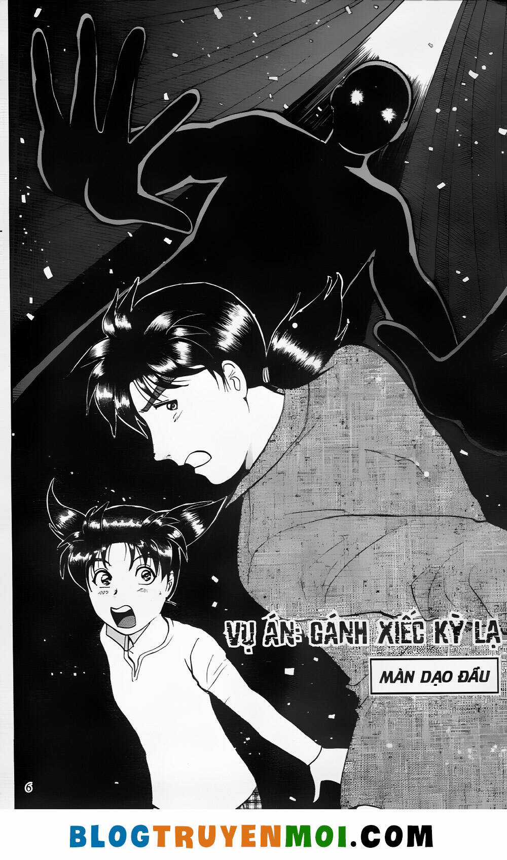 Thám Tử Kindaichi (Bản đẹp) Chapter 25 trang 4