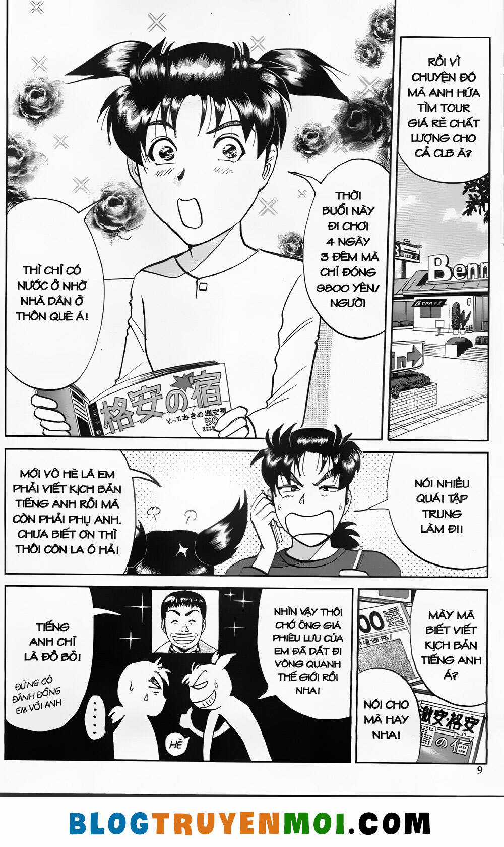 Thám Tử Kindaichi (Bản đẹp) Chapter 25 trang 7