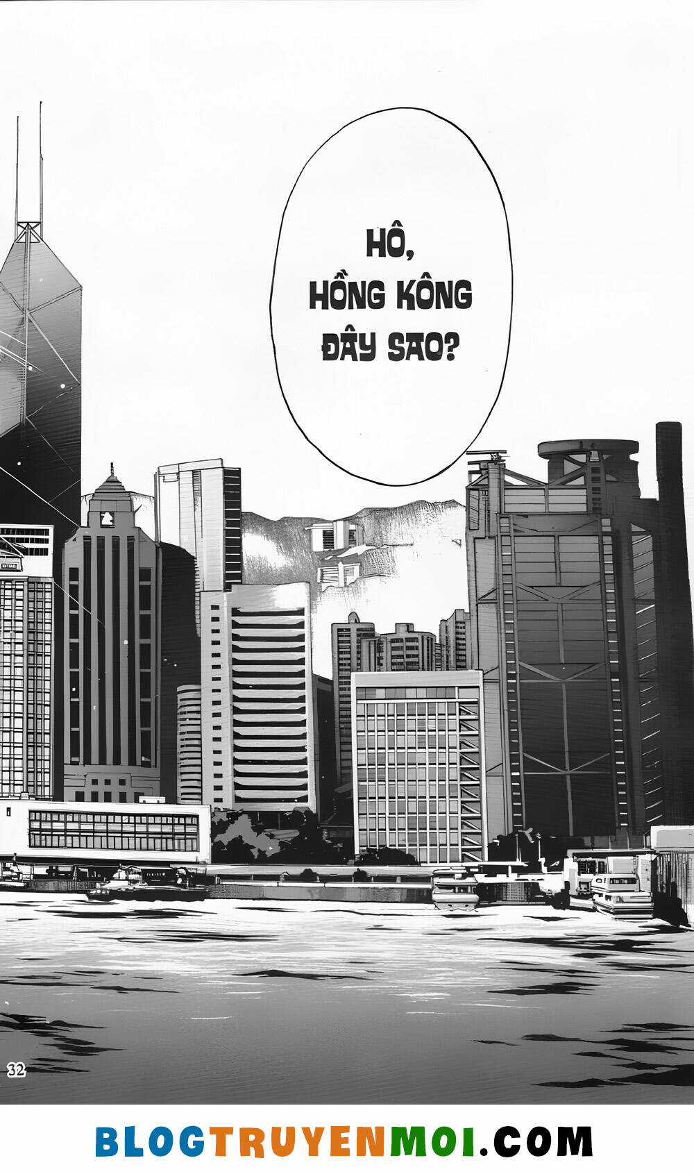 Thám Tử Kindaichi (Bản đẹp) Chapter 26.1 trang 1