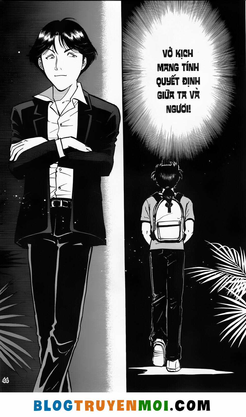 Thám Tử Kindaichi (Bản đẹp) Chapter 26.1 trang 13