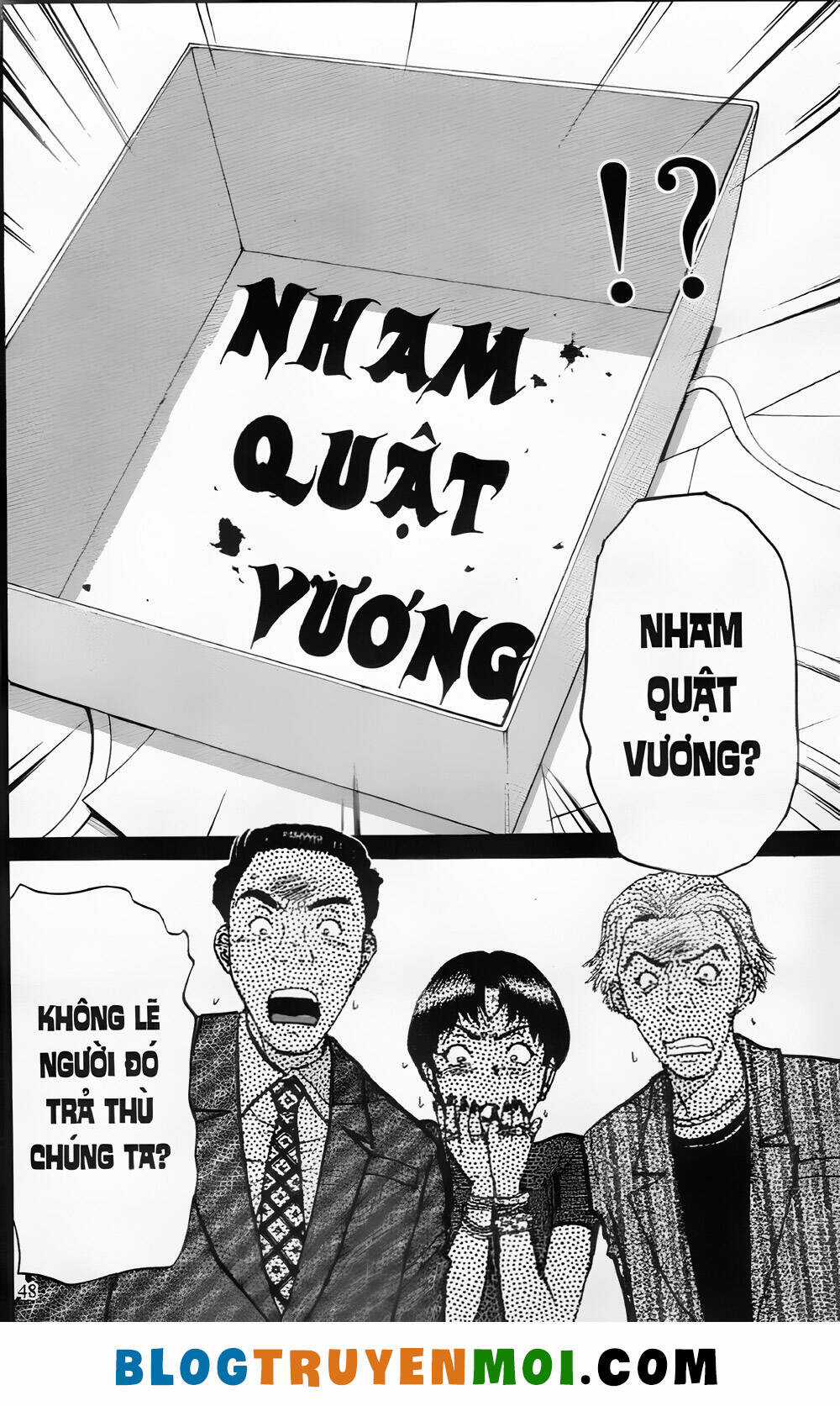 Thám Tử Kindaichi (Bản đẹp) Chapter 26.1 trang 17