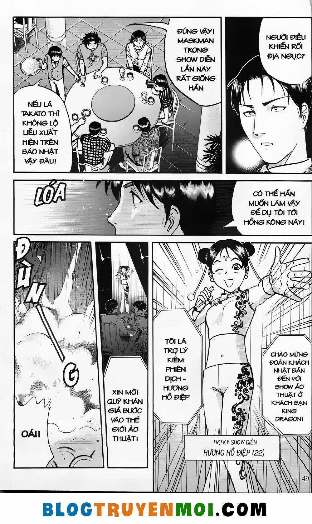 Thám Tử Kindaichi (Bản đẹp) Chapter 26.1 trang 18