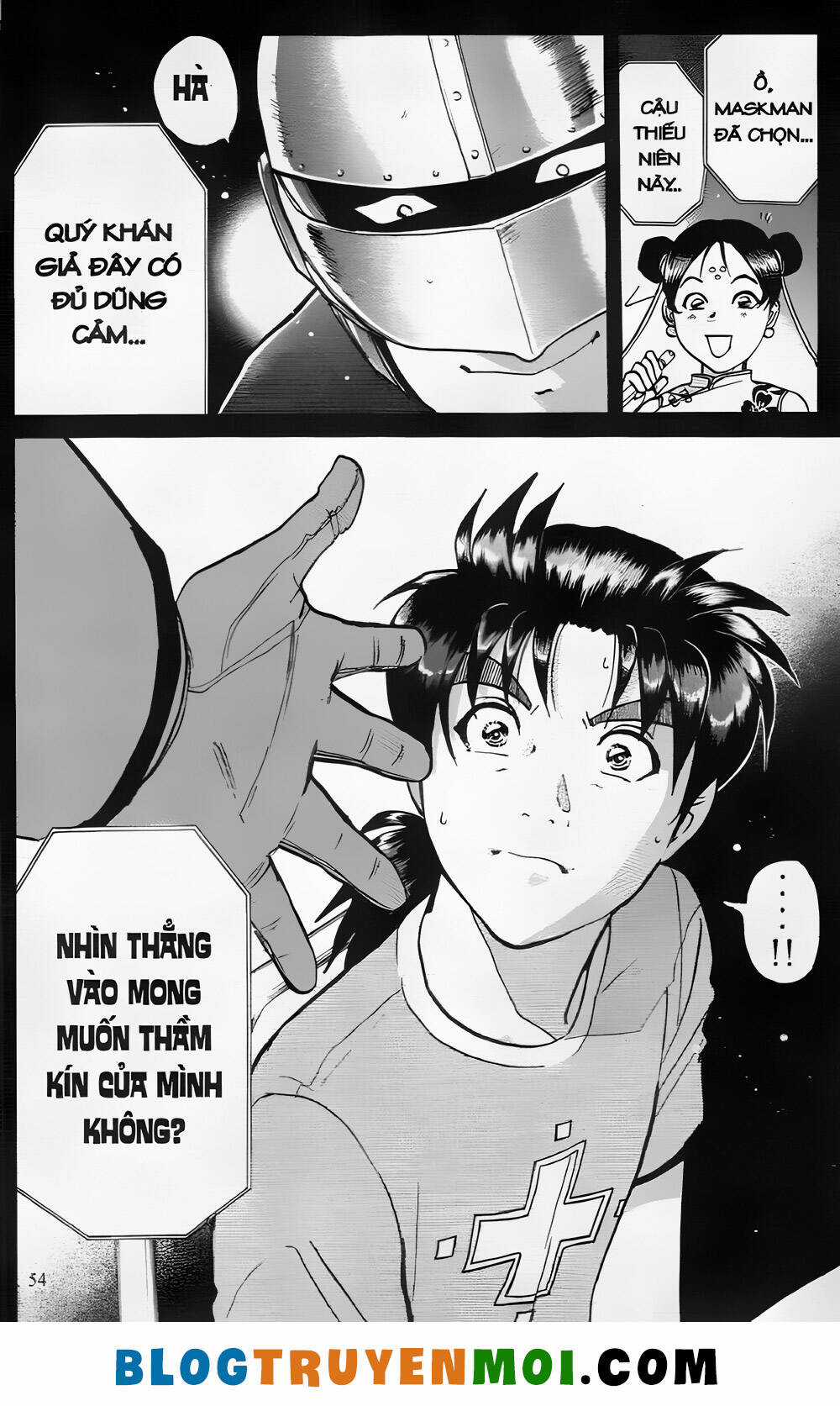 Thám Tử Kindaichi (Bản đẹp) Chapter 26.1 trang 23