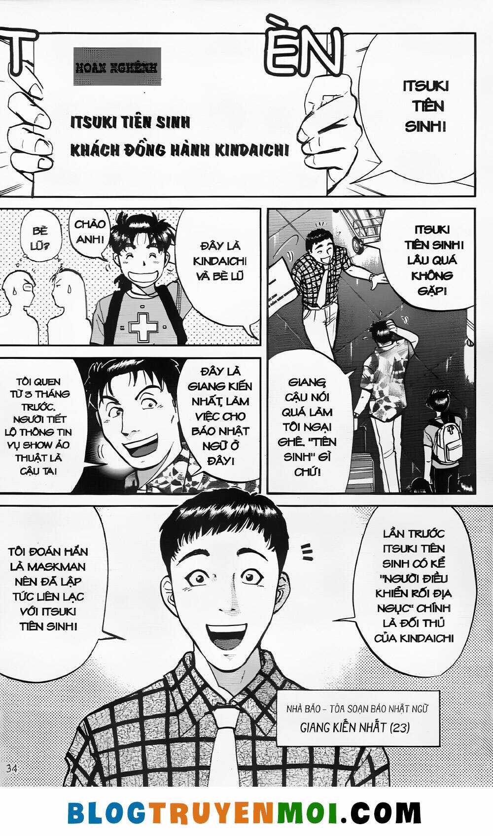 Thám Tử Kindaichi (Bản đẹp) Chapter 26.1 trang 3