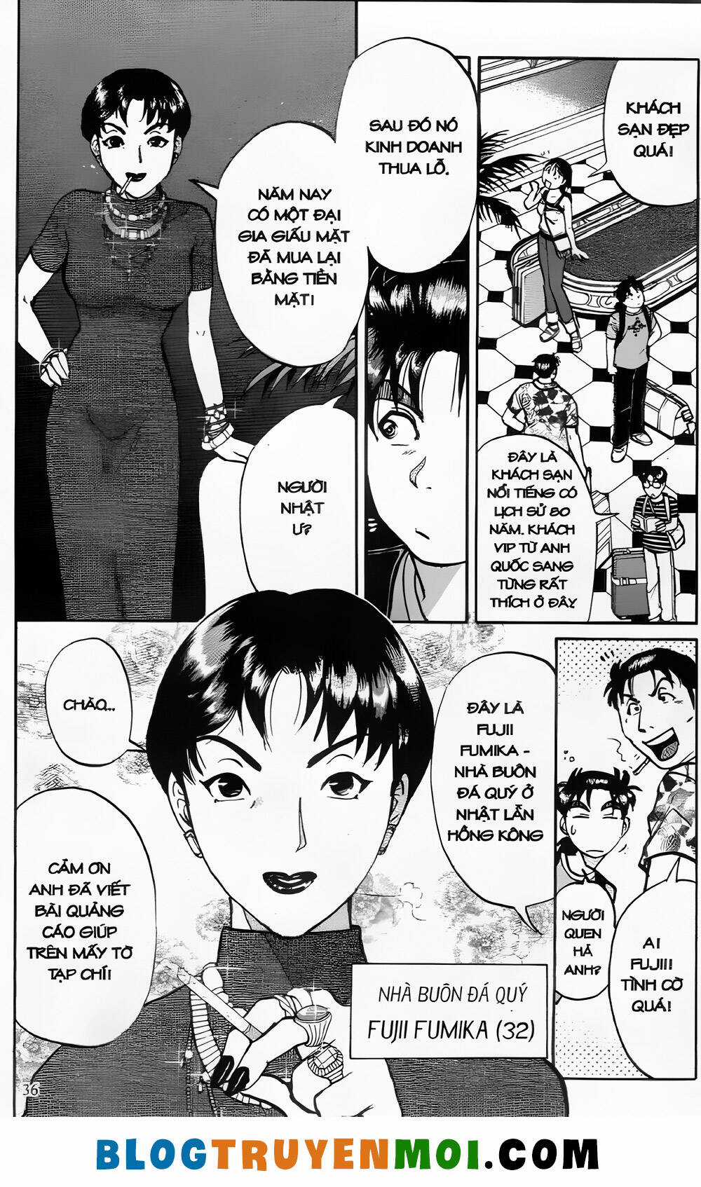 Thám Tử Kindaichi (Bản đẹp) Chapter 26.1 trang 5