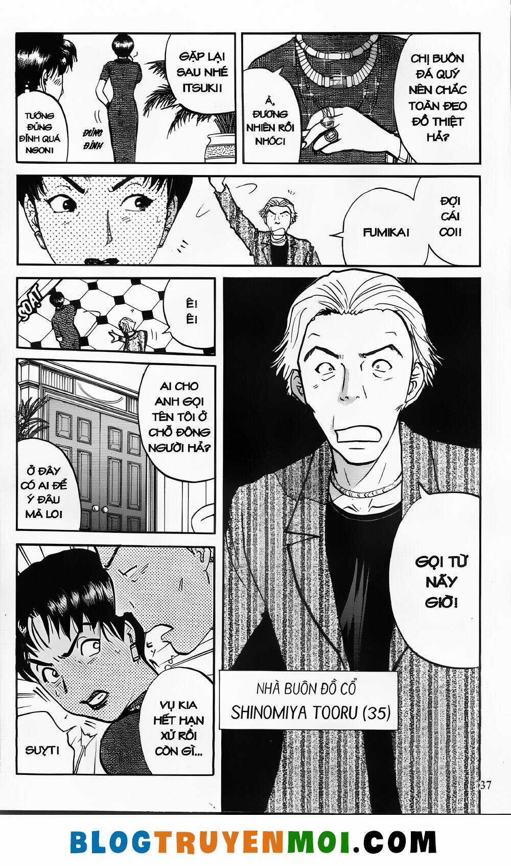 Thám Tử Kindaichi (Bản đẹp) Chapter 26.1 trang 6