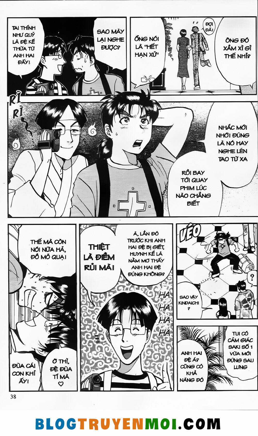 Thám Tử Kindaichi (Bản đẹp) Chapter 26.1 trang 7