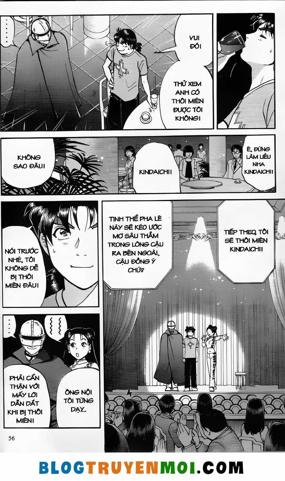 Thám Tử Kindaichi (Bản đẹp) Chapter 26.2 trang 1