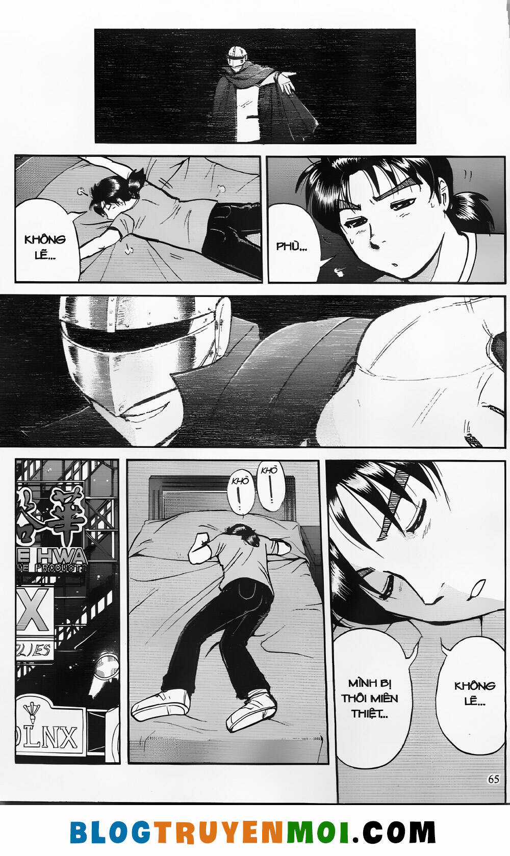 Thám Tử Kindaichi (Bản đẹp) Chapter 26.2 trang 10