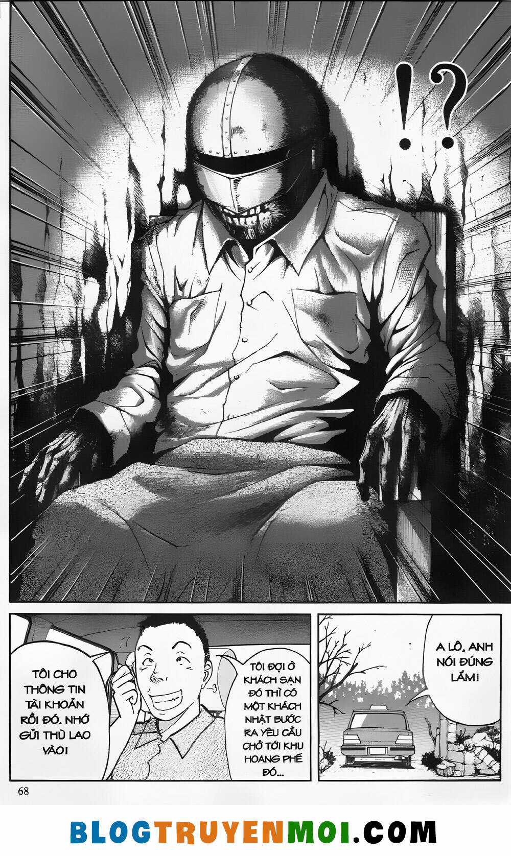 Thám Tử Kindaichi (Bản đẹp) Chapter 26.2 trang 13