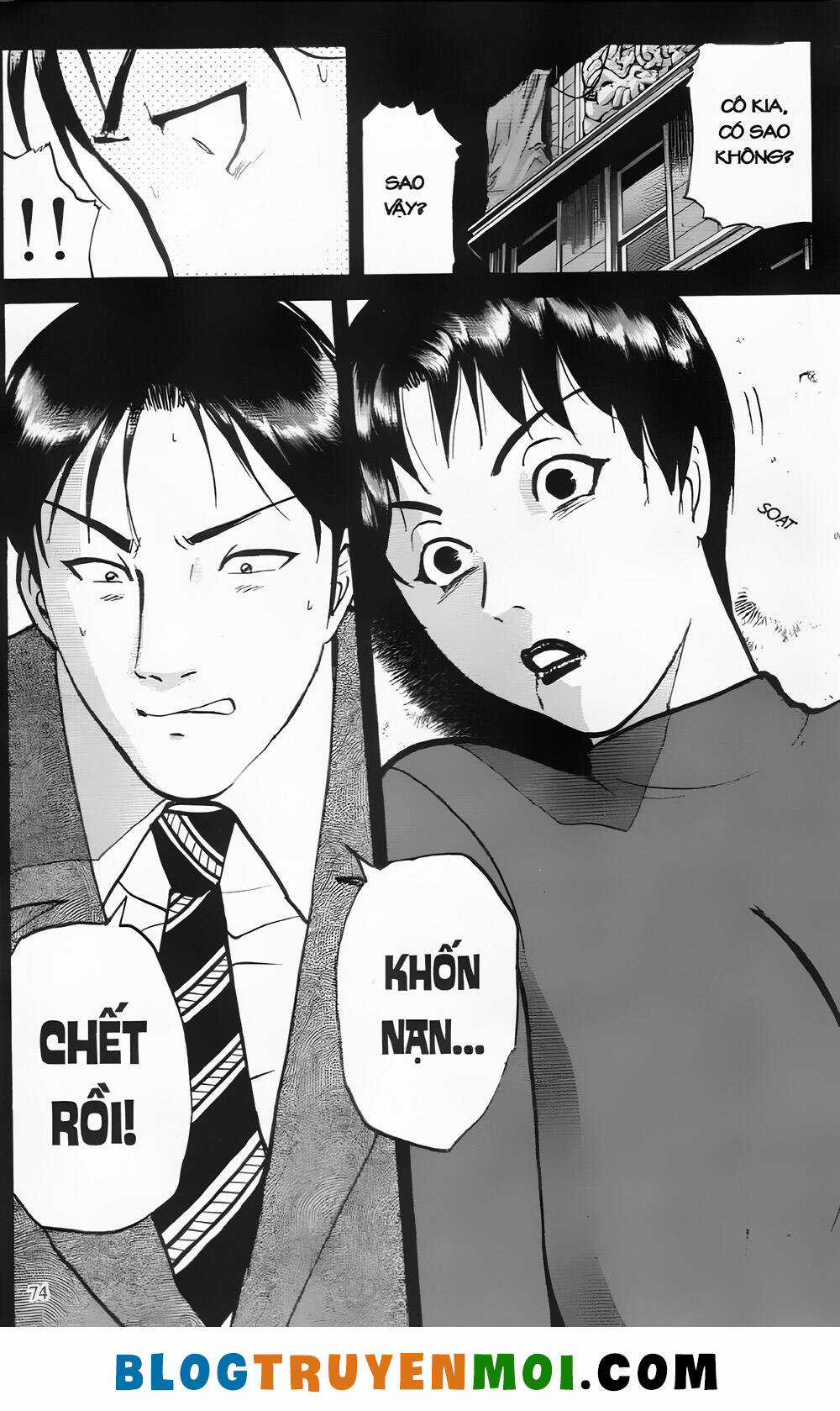 Thám Tử Kindaichi (Bản đẹp) Chapter 26.2 trang 19