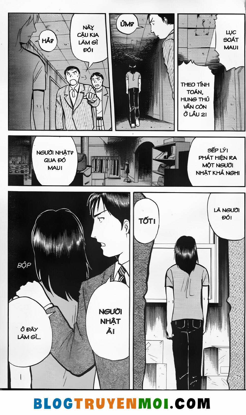 Thám Tử Kindaichi (Bản đẹp) Chapter 26.2 trang 20