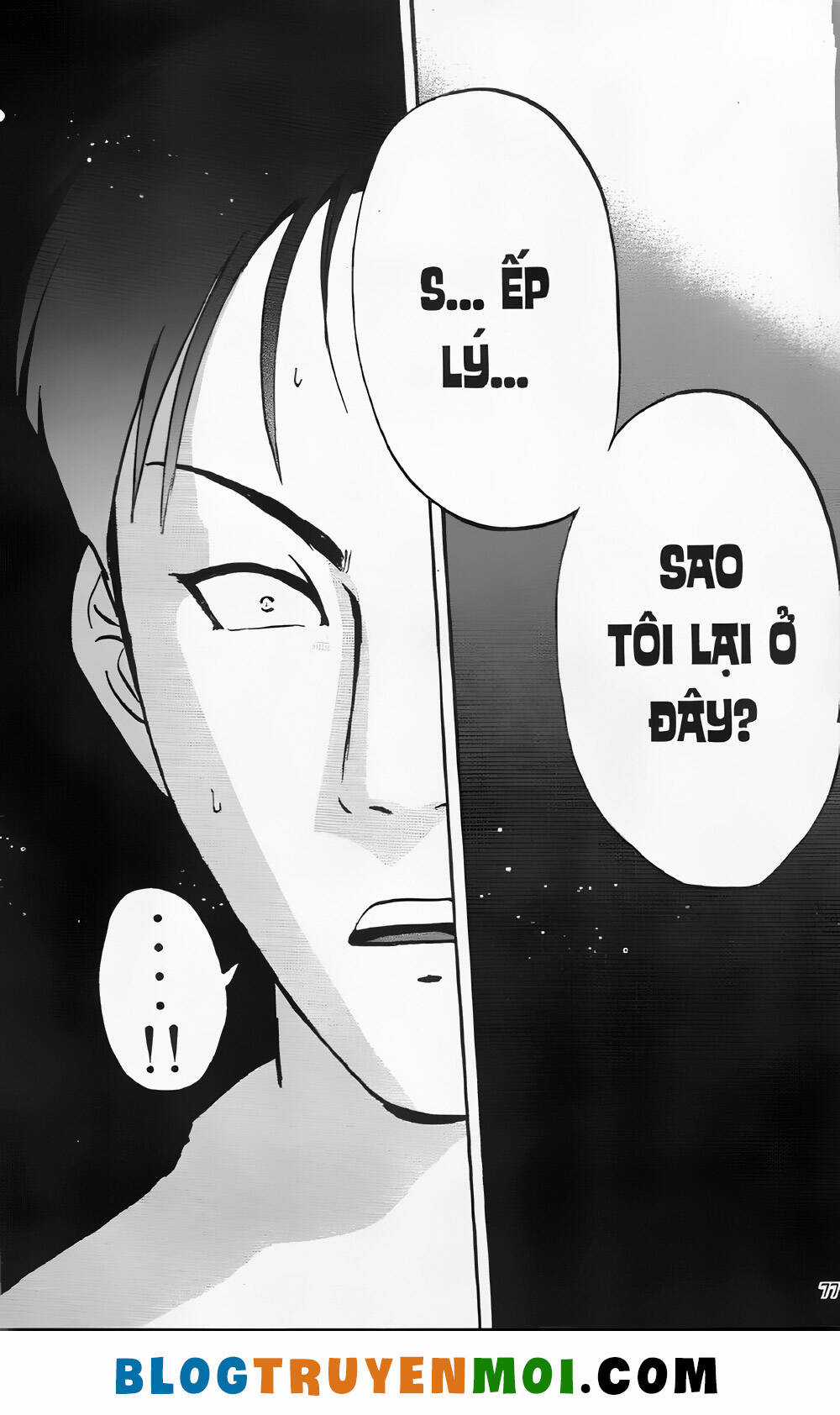 Thám Tử Kindaichi (Bản đẹp) Chapter 26.2 trang 22