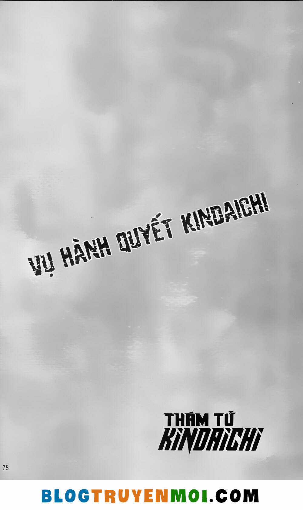 Thám Tử Kindaichi (Bản đẹp) Chapter 26.2 trang 23