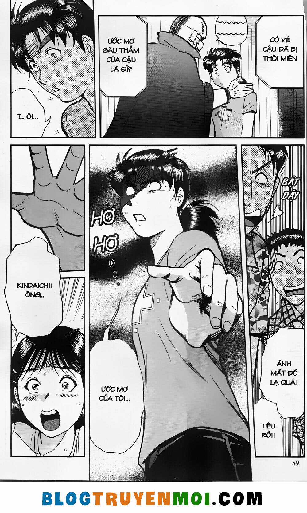 Thám Tử Kindaichi (Bản đẹp) Chapter 26.2 trang 4