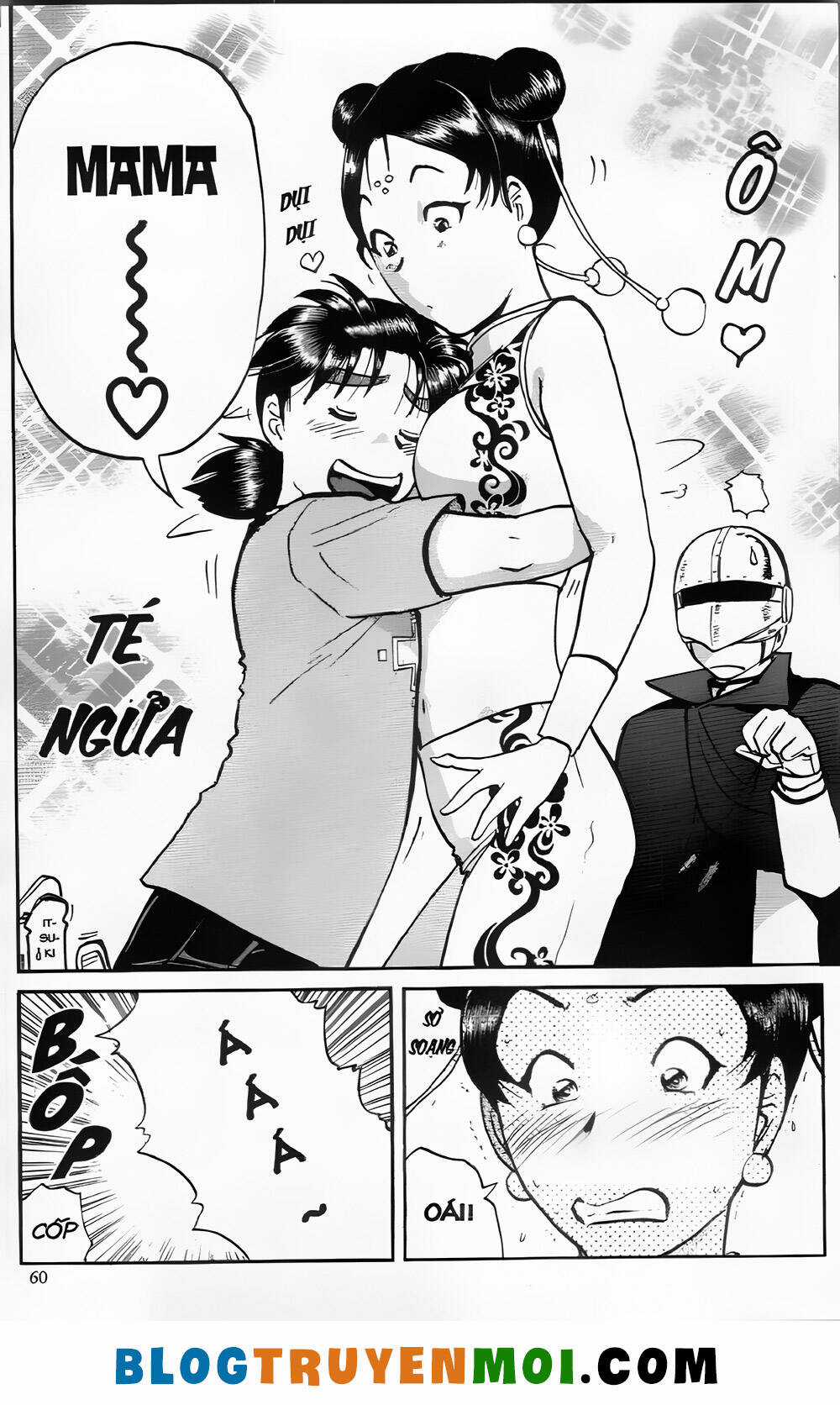 Thám Tử Kindaichi (Bản đẹp) Chapter 26.2 trang 5